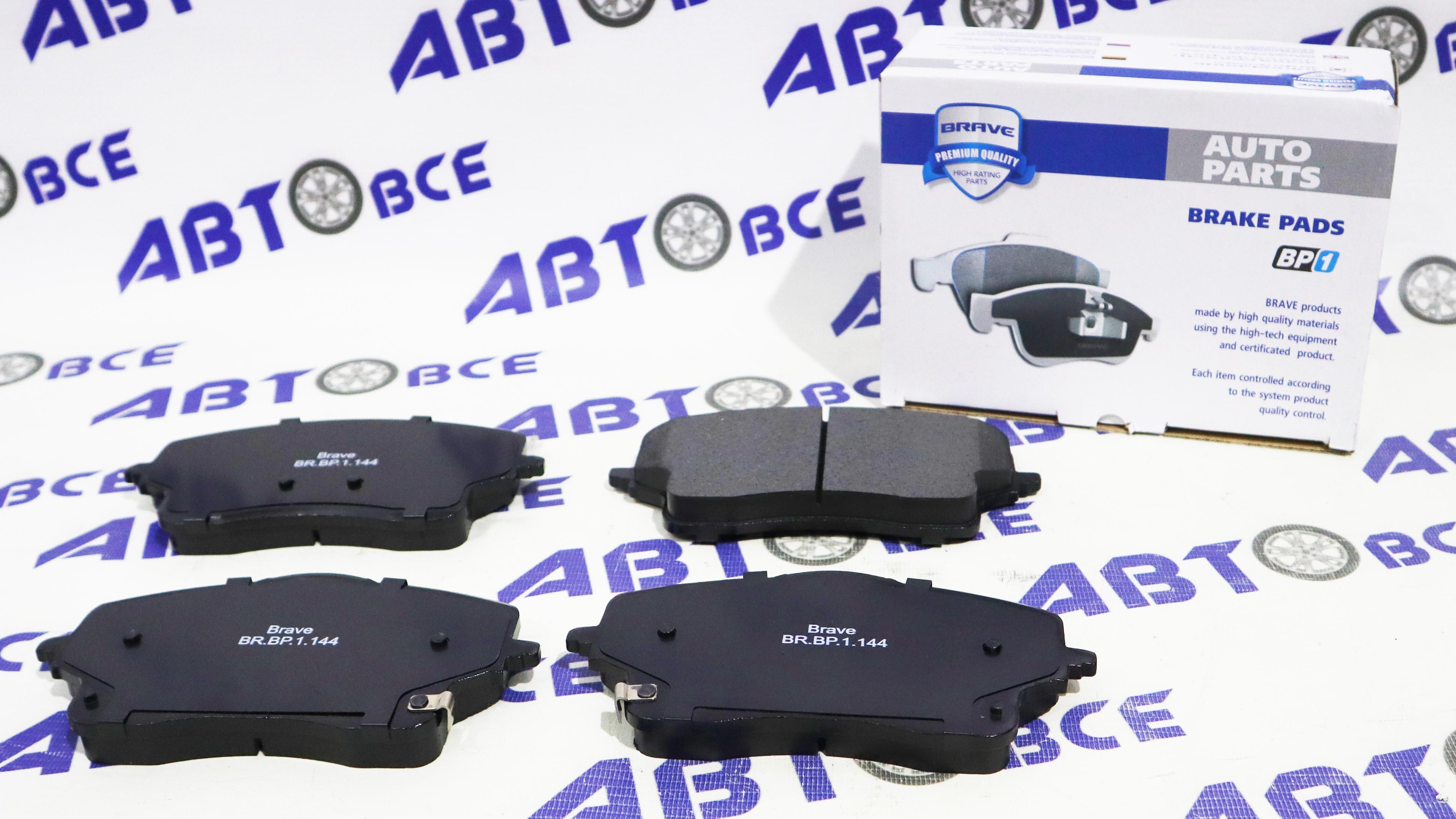 Колодки тормозные передние Geely Monjaro BRAVE